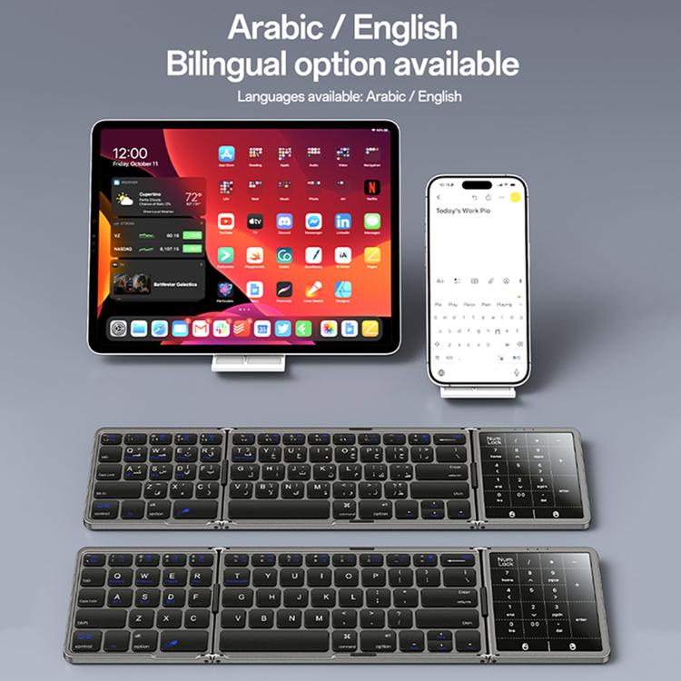 Yesido KB49 Wireless Three-fold Keyboard