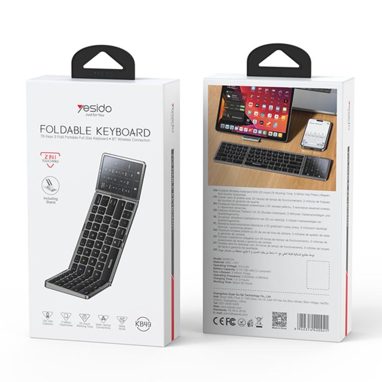 Yesido KB49 Wireless Three-fold Keyboard
