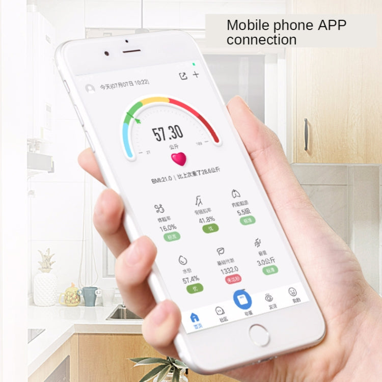 Household Smart Body Fat Electronic Weighing Scale, Battery Version, Battery Version
