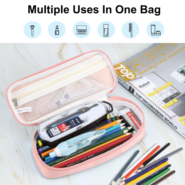 FunAdd Pencil Case Cosmetic Storage Organizer Bag, Size: 235 x 105 x 50mm, 235 x 105 x 50mm