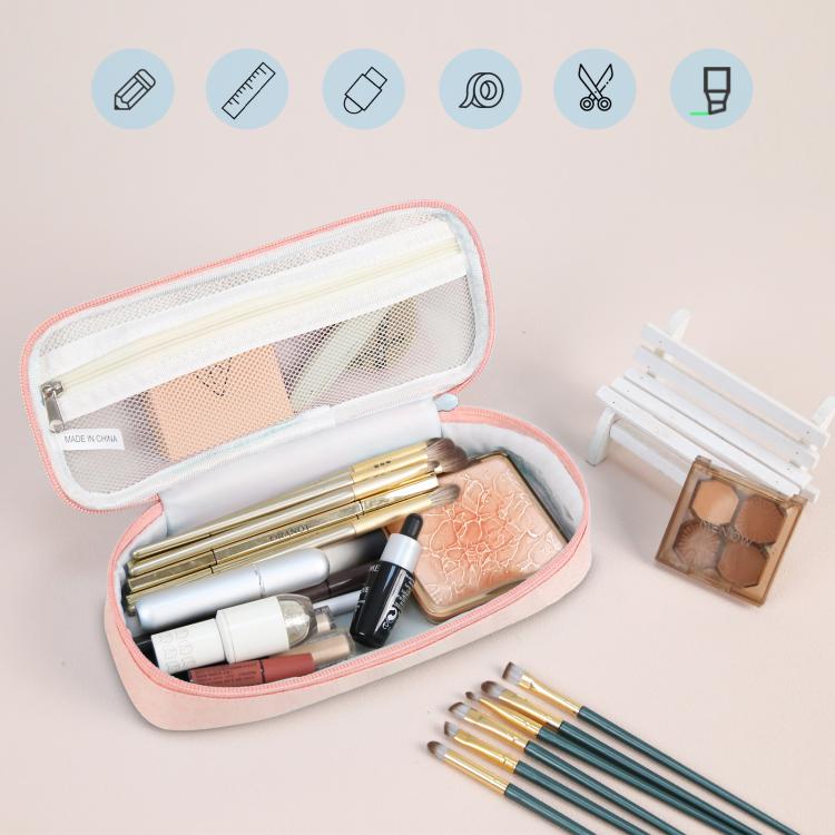 FunAdd Pencil Case Cosmetic Storage Organizer Bag, Size: 235 x 105 x 50mm, 235 x 105 x 50mm