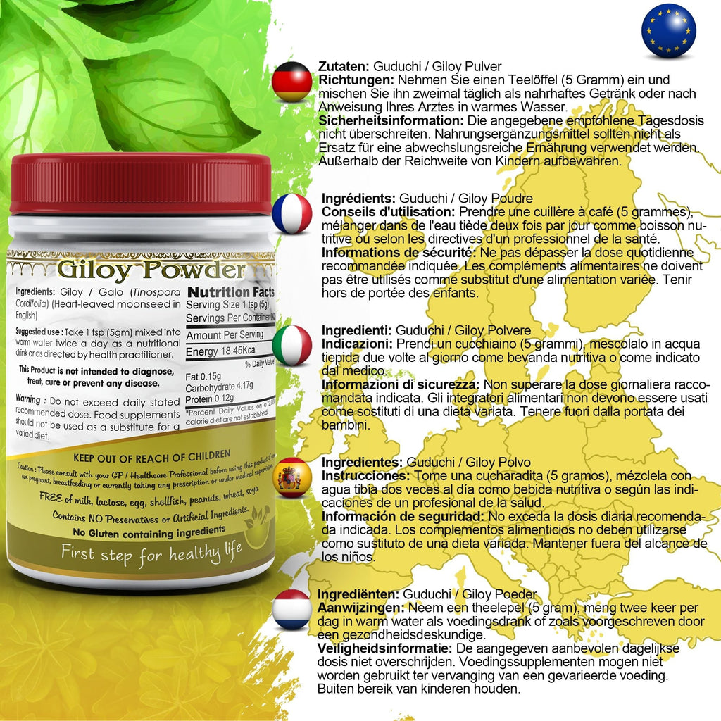 Aushadh Guduchi Powder 100 gram - Daily Wellness Support