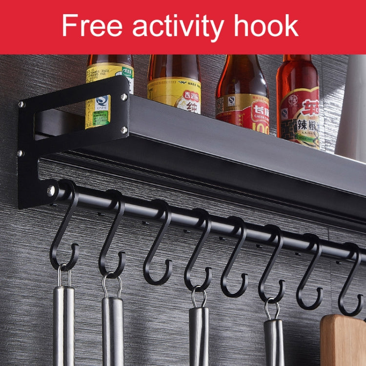 60cm Kitchen Multi-function Wall Hanging Holder Seasoning Storage Rack, 60cm(Black)