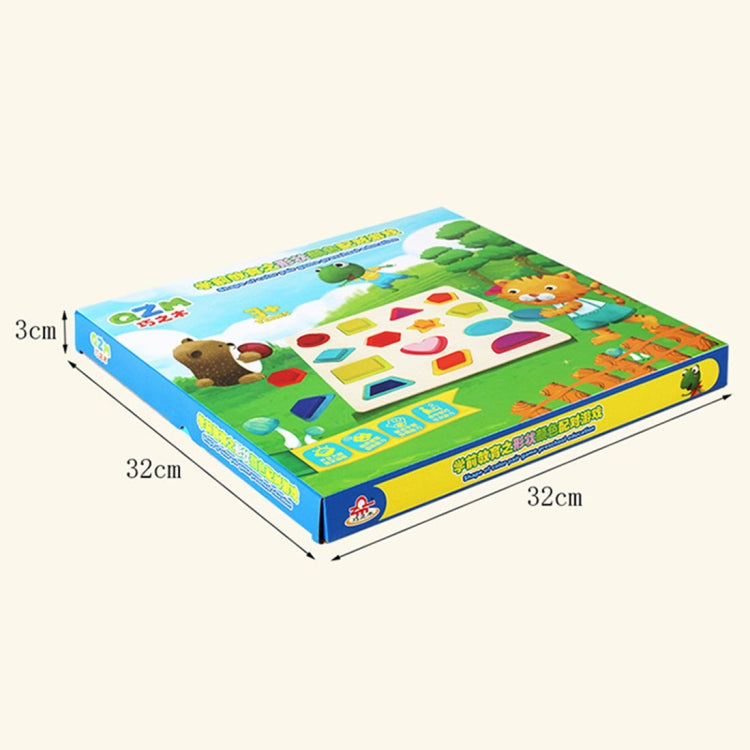 QZM-0023 Rainbow Children Early Education Wooden Building Blocks Toys Parent-child Interaction Educational Toys, Size: 32*32*3cm, HC5188A, HC5188B, HC5188C, HC5188D