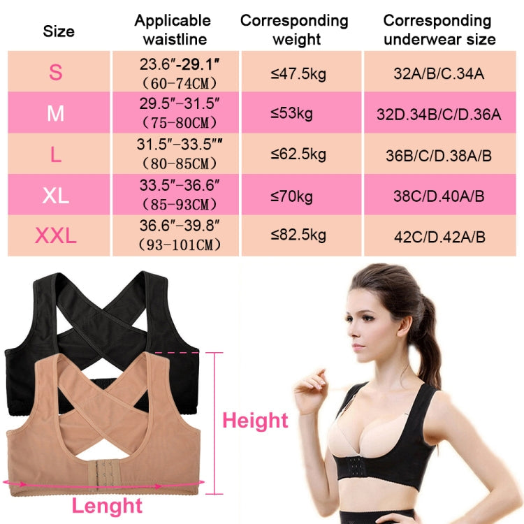 Women Ultrathin Kyphosis Correction Shoulder Support Tight-fitting Orthopedic Belt, Size:XL(Black)