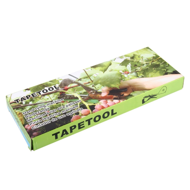 Agriculture Tape Tool Hand Tying Machine Garden Plant Tape Tool Tapener Machine Adhesive Tape Machine, Adhesive Tape Machine (Green), Adhesive Tape Machine(Yellow)