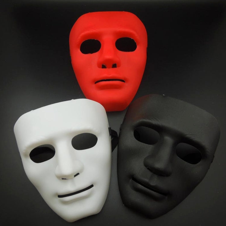 Halloween Festival Bboy Hip-hop Street Step Masquerade Mask, Size: 18-19cm, Random Color Delivery, Bboy Hip-hop