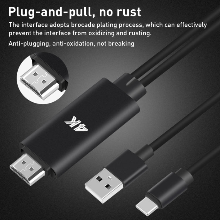 9572A USB Power Supply USB-C/Type-C to HDMI 4K Aluminum Alloy Cable, Length: 1.8m(Black)