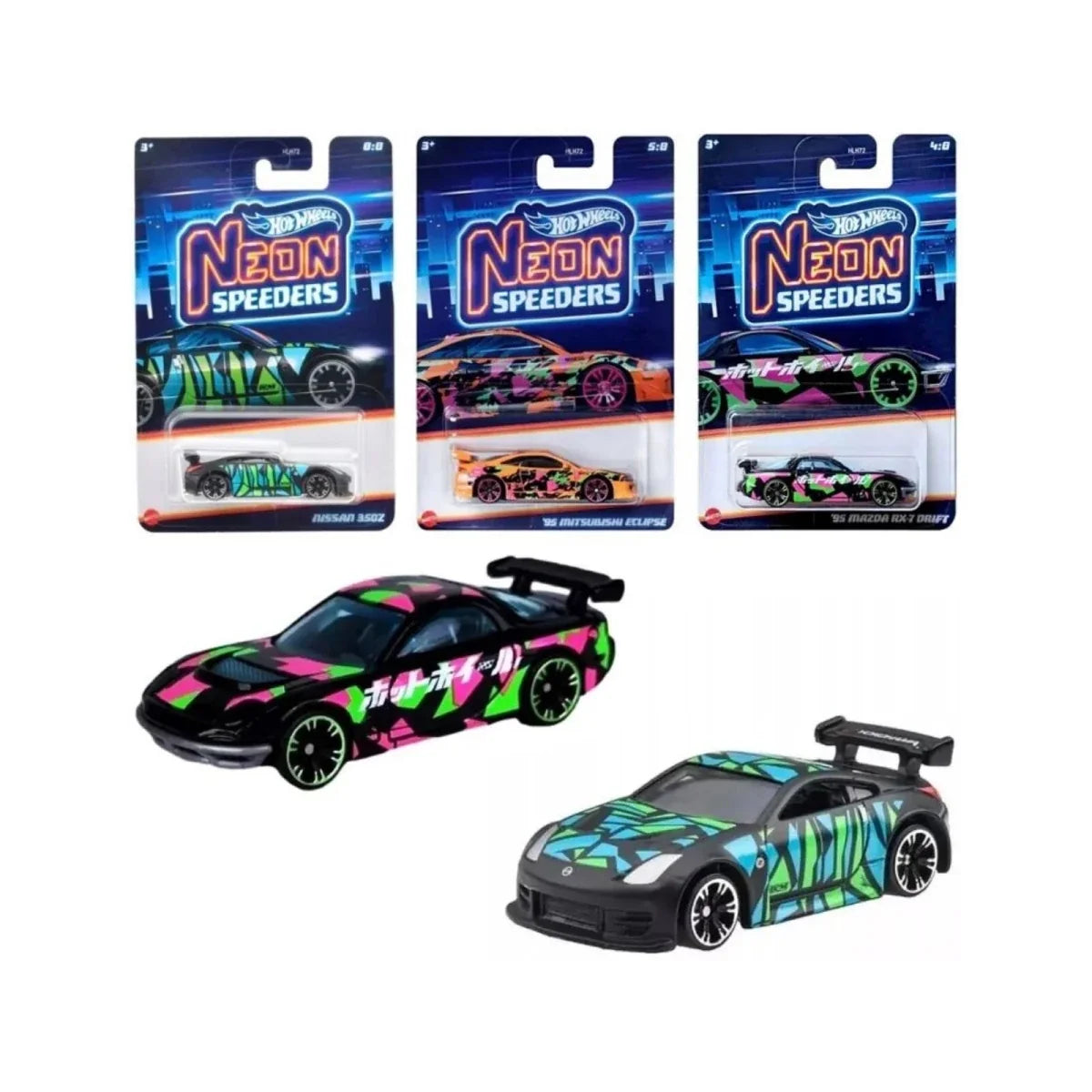 Hot Wheels Neon Speeders 1:64 Scale Car