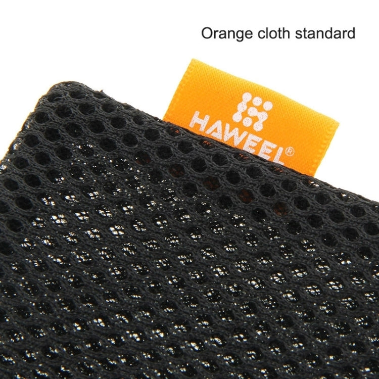 HAWEEL Nylon Mesh Drawstring Pouch Bag with Stay Cord for up to 7.9 inch Screen iPad and Tablet, Size: 24cm x 16cm, 7.9 inch
