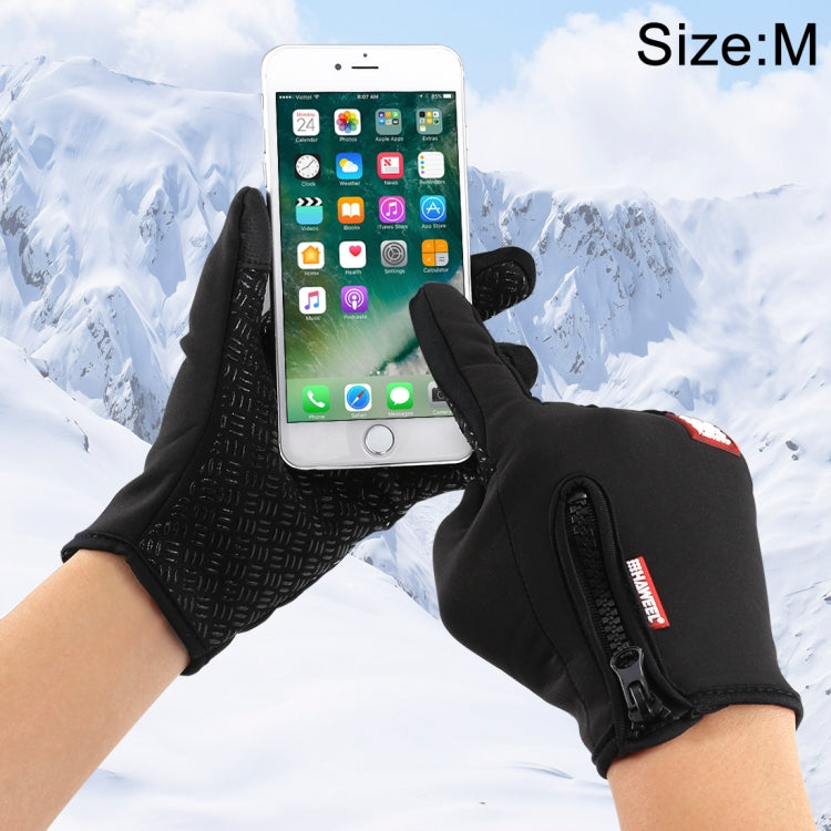 HAWEEL Men's Winter Touch Screen Gloves for Outdoor Sports, Full Finger, Windproof