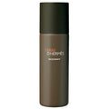 Hermès Terre d'Hermès Deodorant Spray 150ml