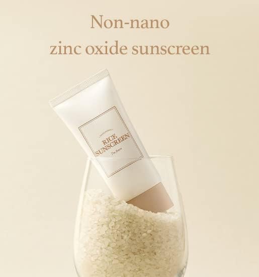 I'm From  Rice Sun Screen SPF50+ Pa++++ 50ml