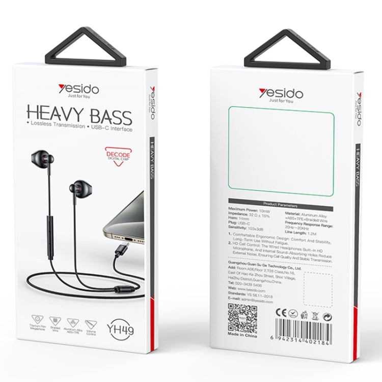 Yesido YH49 Type-C Digital Solutions Line-Control In-Ear Wired Earphone, Length: 1.2m (Black)