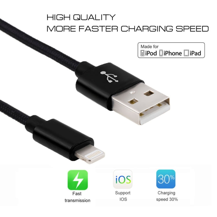 3A Woven Style Metal Head 8 Pin to USB Charge Data Cable, Cable Length: 2m(Black)