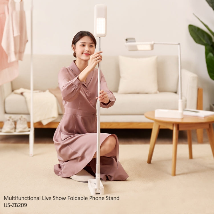 USAMS US-ZB209 Multi-function Live Broadcast Video Mobile Phone Foldable Stand Holder