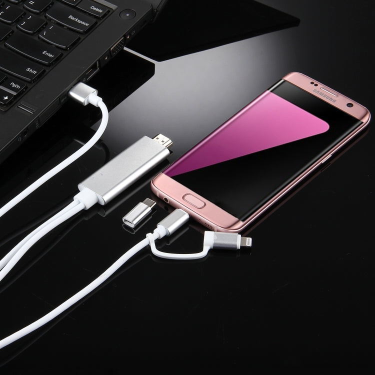 3 in 1 Micro USB & 8 Pin & Type-C to HDMI HD 1080P HDTV Adapter Cable(Silver)