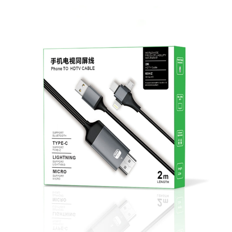 P8J Aluminum 3 in 1 8 Pin  Micro USB  USB-C / Type-C to HDTV Cable, Cable Length: 2m