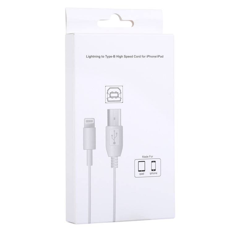 1m 8 Pin to Type-B Male Piano / Electronic Piano Cable MIDI Cable Adapter, 8 Pin