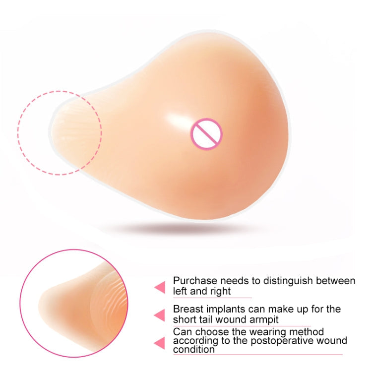 AS6 Spiral Shape Postoperative Rehabilitation Fake Breasts Silicone Breast Pad Nipple Cover 400g/Right, 400g/Right