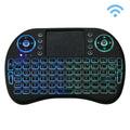 2.4GHz Mini i8 Wireless QWERTY Keyboard with Colorful Backlight & Touchpad & Multimedia Control for PC, Android TV BOX, X-BOX Player, Smartphones