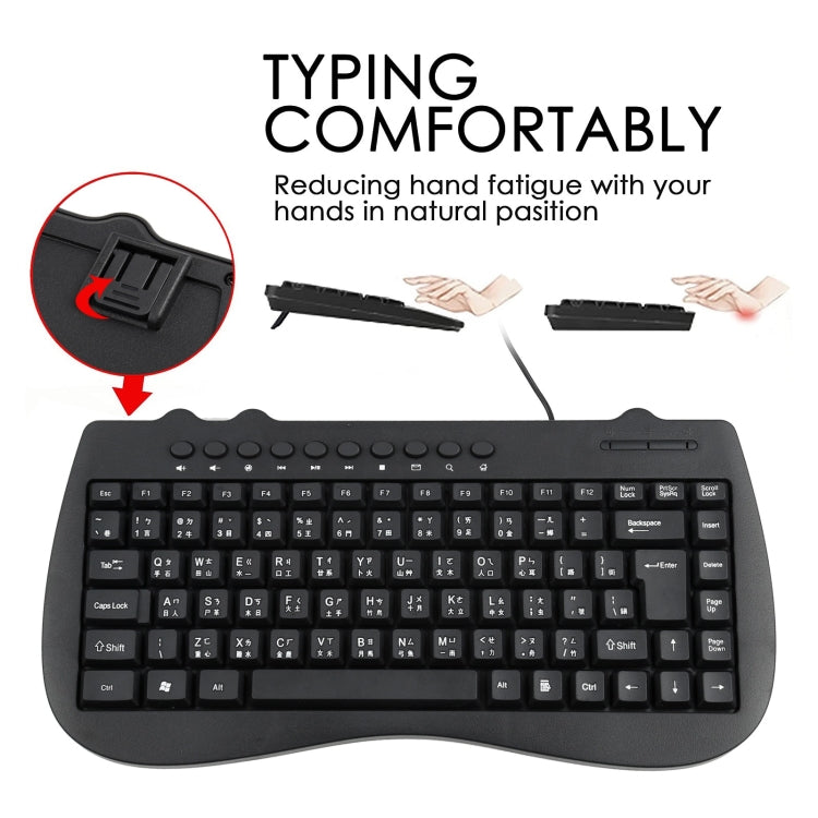KB-301B Multimedia Notebook Mini Wired Keyboard, Cangjie Version (Black)
