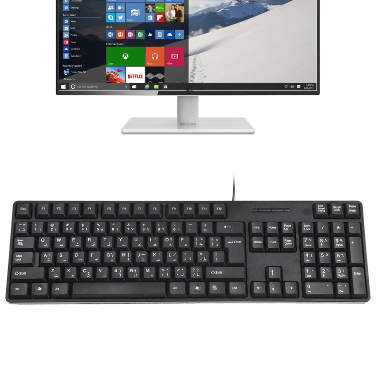 MC-689 Waterproof USB Wired Keyboard, Arabic Version (Black)