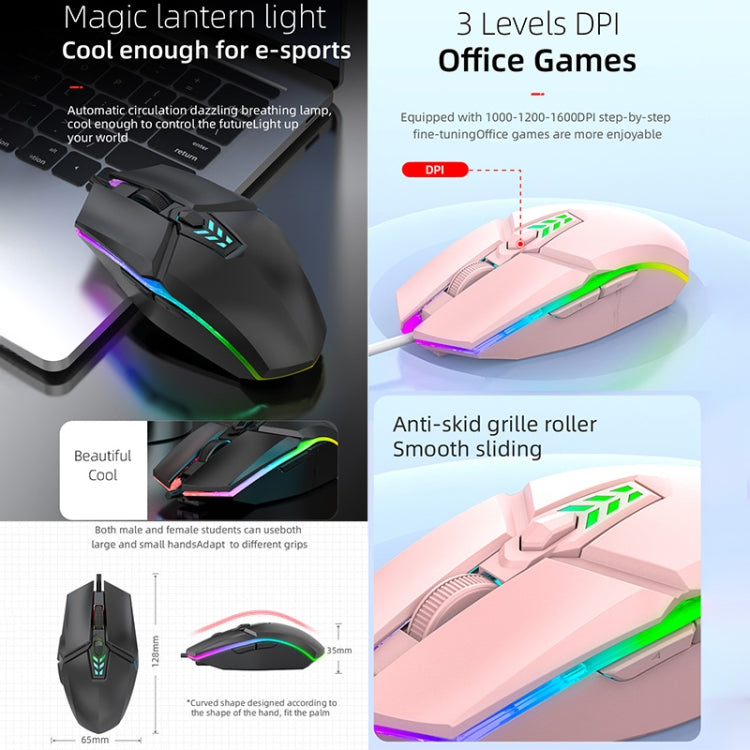 S700 Colorful Light USB Wired Office Gaming Mouse (Black)