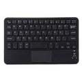 Bluetooth Wireless Keyboard with Touch Panel, Compatible with All Android & Windows 9 inch Tablets with Bluetooth Functions, 9 inch with Touch Panel