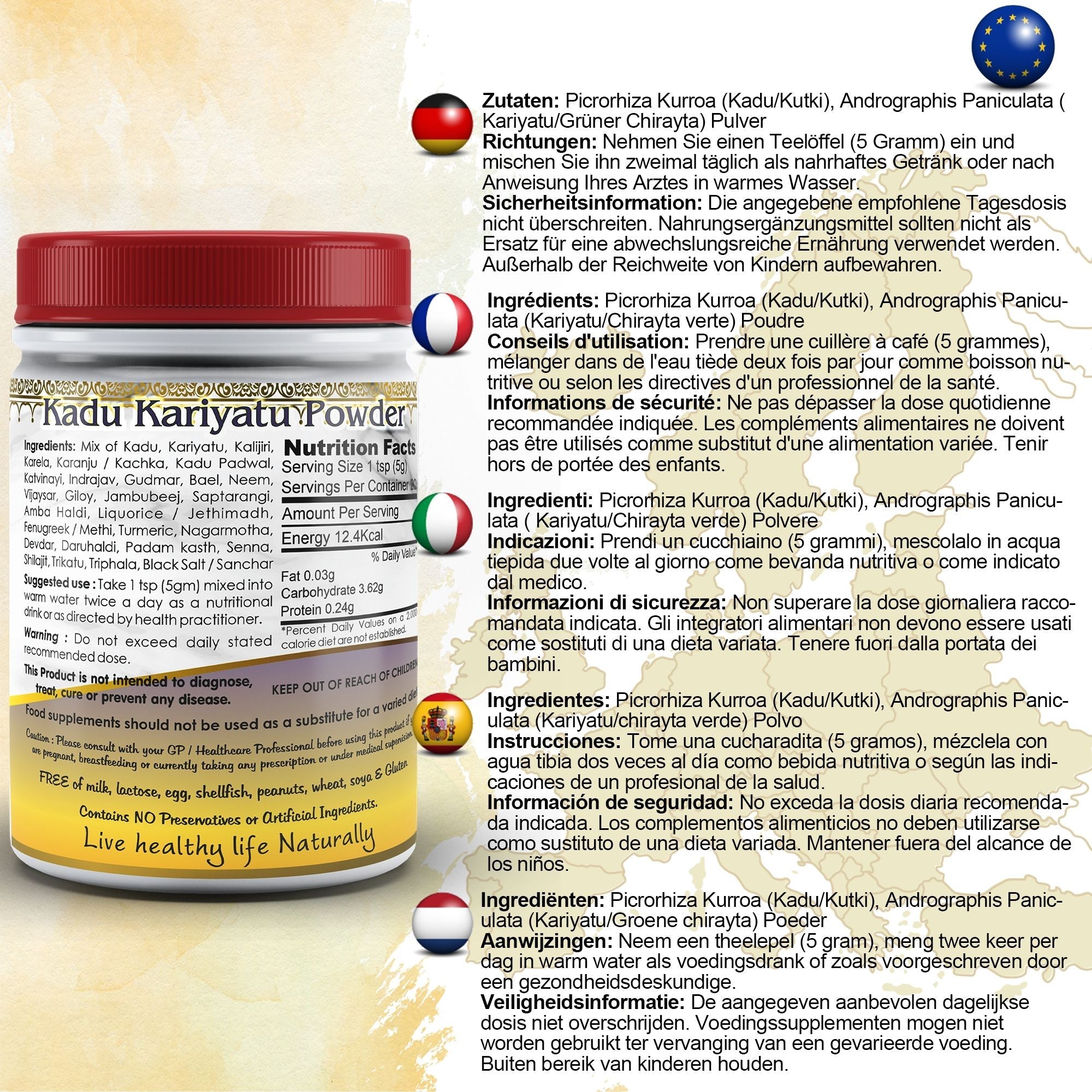 DivyaHerb Kadu Kariyatu Powder 100 gram - Daily Wellness Support