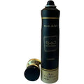 Lattafa Air Freshener Spray 450ml - Khamrah