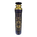 Lattafa Bade'e Al Oud Amethyst Room Spray 300ml