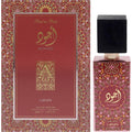 Lattafa Perfumes Ajwad Pink to Pink Eau de Parfum 60ml Spray