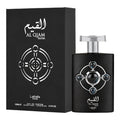 Lattafa Perfumes Al Qiam Silver Eau de Parfum 100ml Spray
