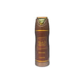 Lattafa Perfumes Khamrah Qahwa Perfumed Body Spray 200ml