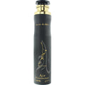 Lattafa Perfumes Maahir Air Freshener 300ml Spray