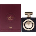 Lattafa Perfumes Nebras Eau de Parfum 100ml Spray