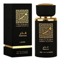 Lattafa Thameen Fakhar Eau de Parfum 30ml Spray