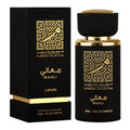 Lattafa Thameen Maali Eau de Parfum 30ml Spray
