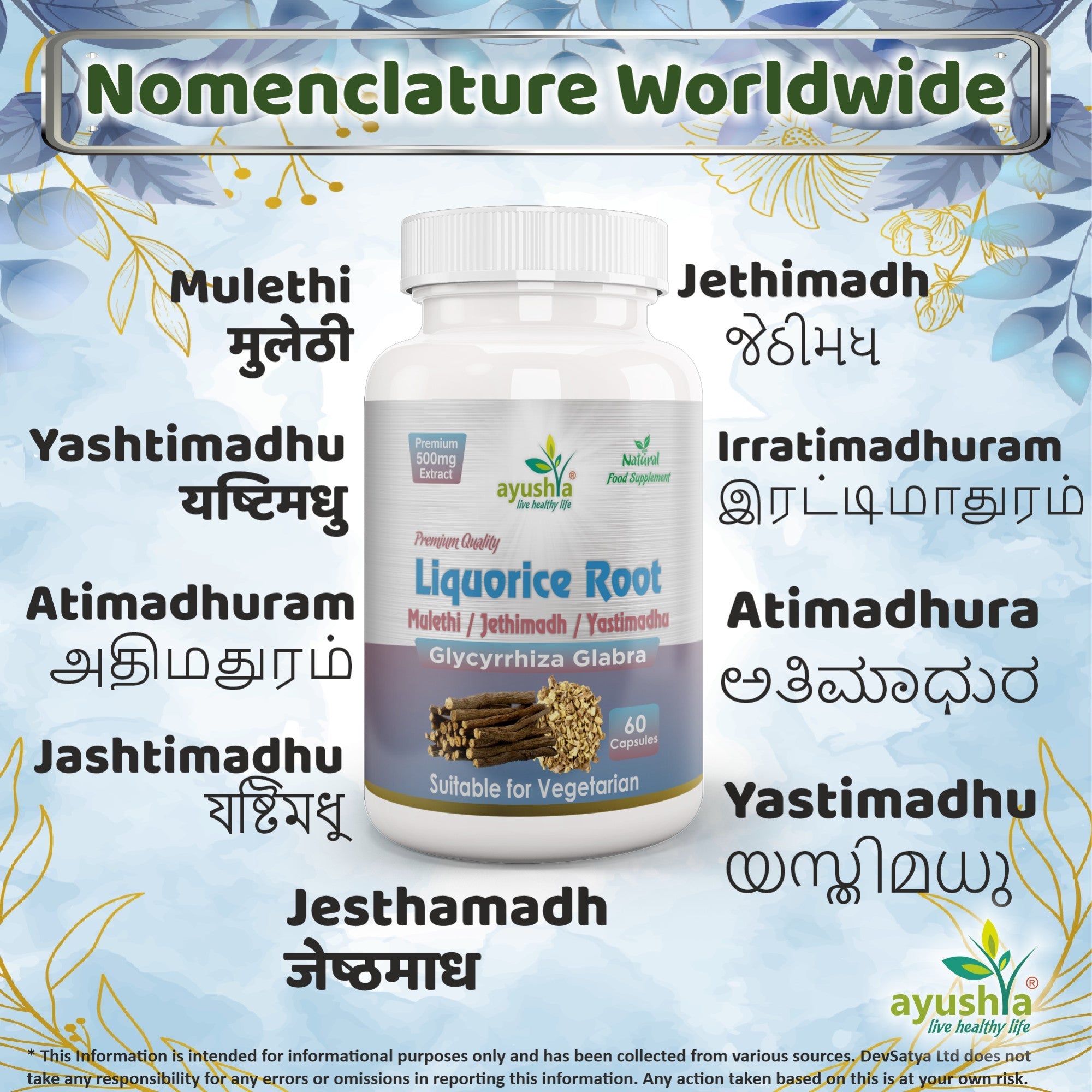 Ayushya Liquorice Capsules (Mulethi) Throat & Digestive Comfort Support - Vegan, Gluten Free, Non-GMO, 60 Capsules