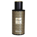 Louis Cardin Sweet Scent Eau de Parfum 100ml Spray