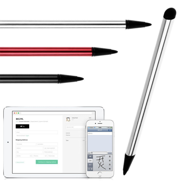 Resistive Capacitive Touch Screen Precision Touch Double Tip Stylus Pen(Black)