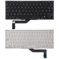 For Macbook Pro Retina 15 inch A1398 2012 2013 2014 2015 UK French Version Keyboard, A1398 2012 2013 2014 2015 (UK French Version)