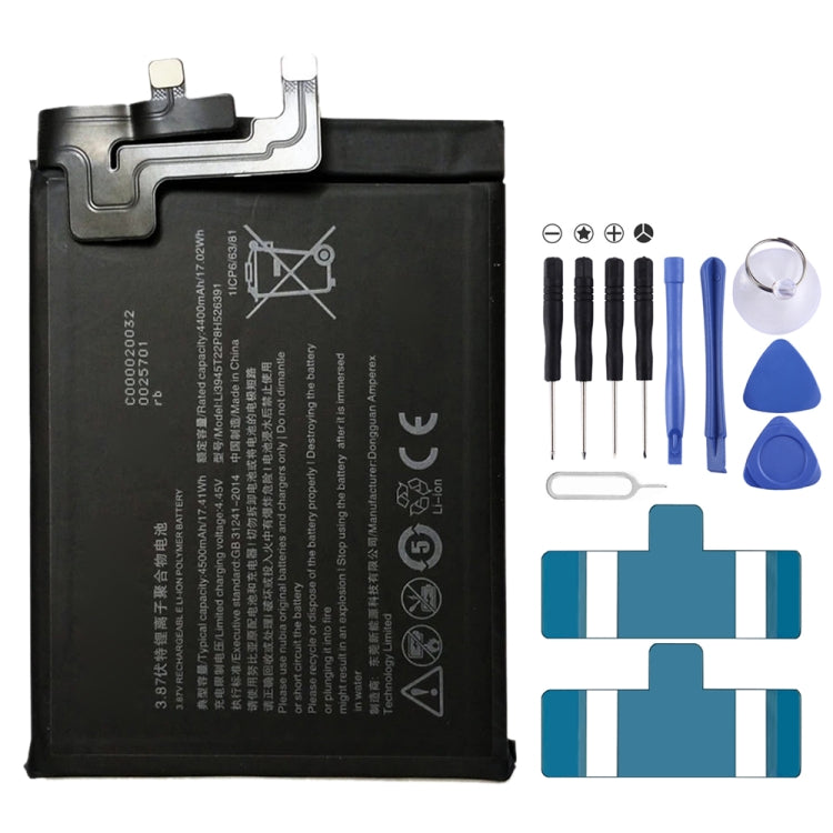4500mAh LI3945T44P8H526391 for ZTE Nubia RedMagic 5G Li-Polymer Battery, For ZTE Nubia RedMagic 5G