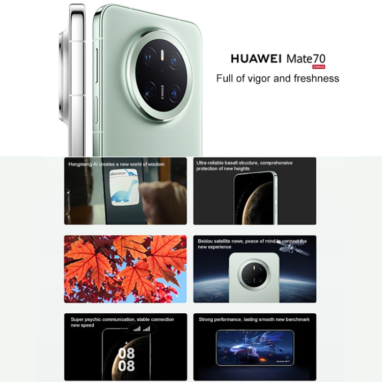 HUAWEI Mate 70, 12GB+512GB, Harmony AI, Side Fingerprint Identification, 6.7 inch HarmonyOS 4.3, NFC, OTG, Not Support Google Play, Mate 70, 12GB+512GB