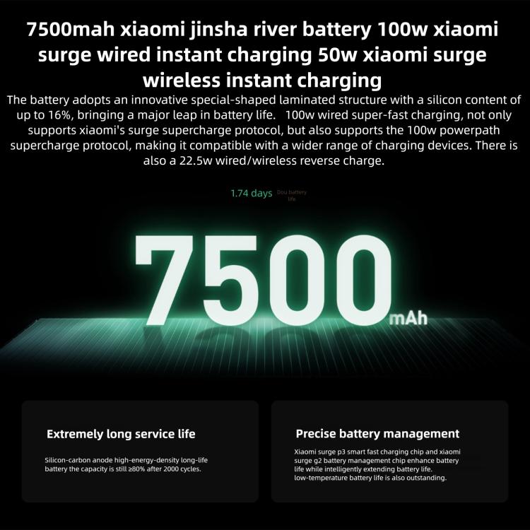 Xiaomi 17 Pro Max, 16GB+1TB, 3D Ultrasonic Fingerprint, 6.9 inch + 2.9 inch Xiaomi HyperOS 3 Snapdragon 8 Elite Gen 5 Octa Core, NFC, Network: 5G, 16GB+1TB