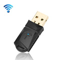 Rocketek RT-WL3 300 Mbps 802.11 n/a/g Wireless USB WiFi Adapter