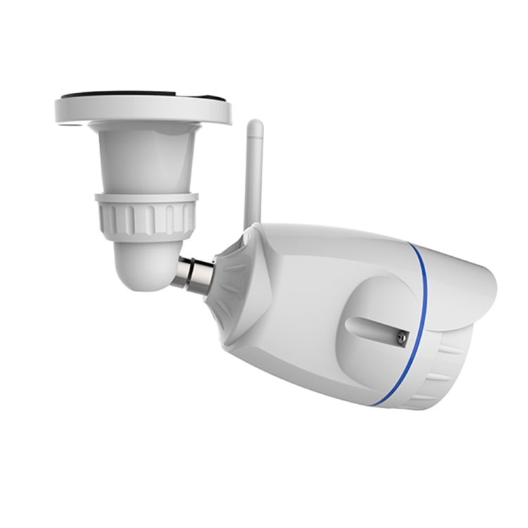 NEO NIP-56AI Outdoor Waterproof WiFi IP Camera, with IR  & Mobile Phone Remote Control