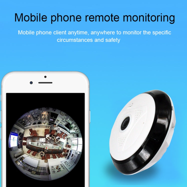 V380pro 360 Degree 1280*960P Network Panoramic Camera with TF Card Slot ,Support Mobile Phones Control, EC11-I6, V380pro White