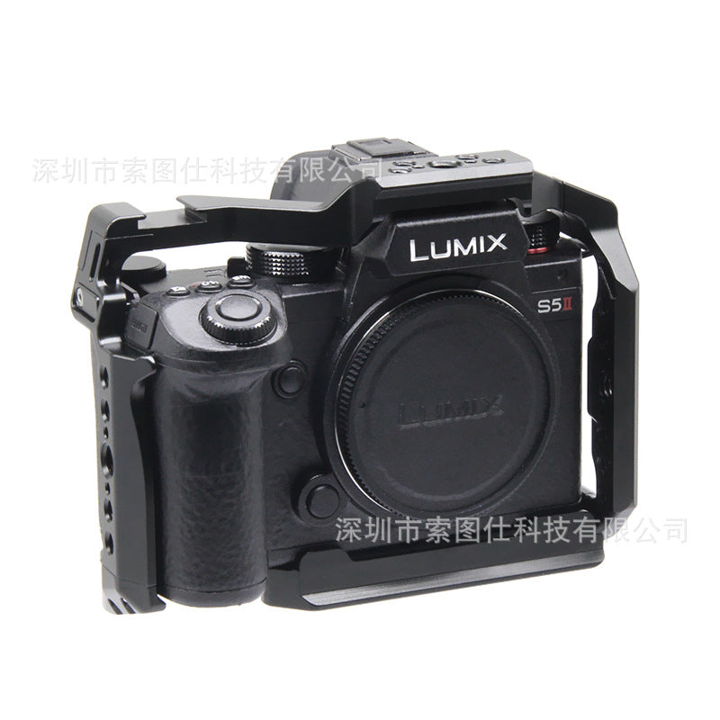 Suitable for Panasonic S5II S52 Rabbit Cage Kit s5m2 Micro Single Camera Rabbit Cage G9M2 Full Cage Vertical Shot Quick Plate
